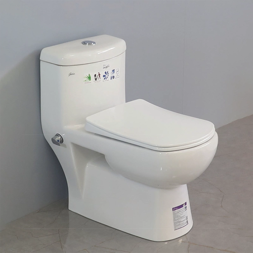 توالت فرنگی ژوپیتر سفید گاتریا