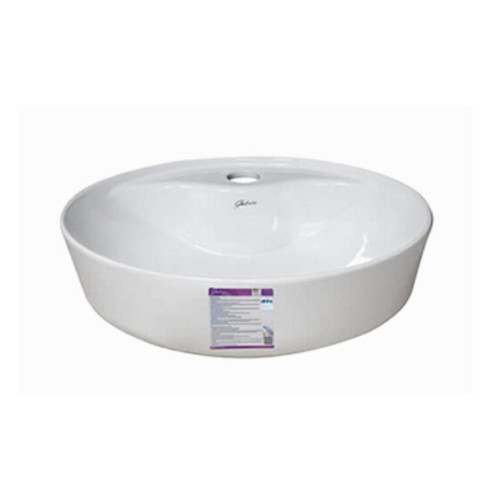 کاسه روشویی هما بیضی گاتریا